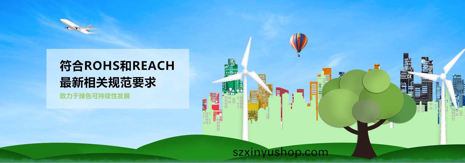 首(shou)頁(ye)輪播