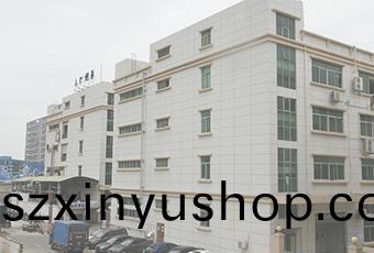 關(guan)于(yu)我(wo)們(men)