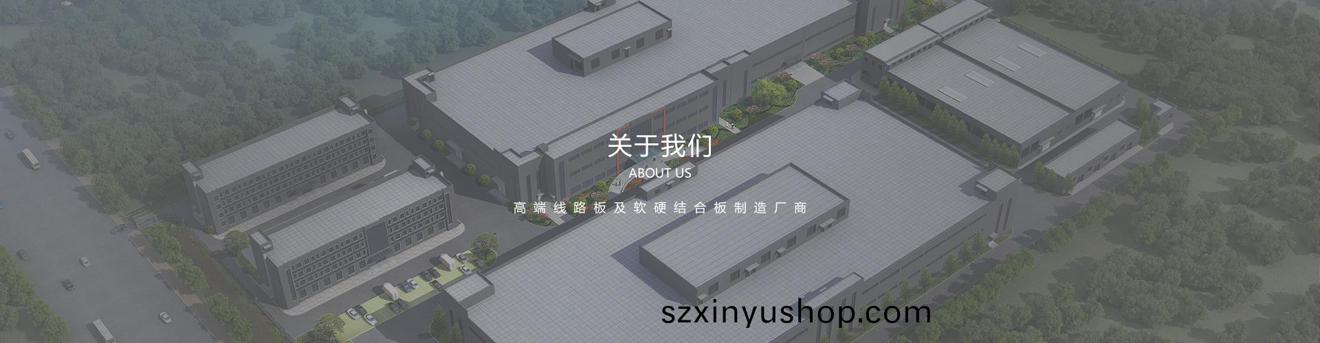 企(qi)業榮(rong)譽(yu)