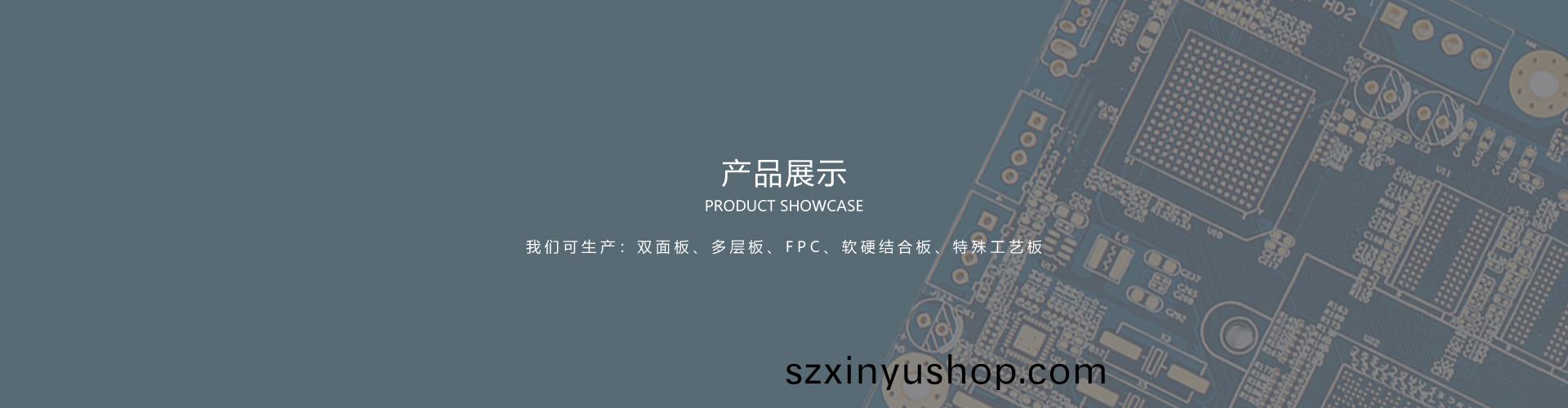 8層(ceng)大金麵(mian)闆(ban)